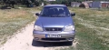 Продавам личния си автомобил Кия Каренс 2001г - 1400 Евро, снимка 1