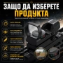 Тактически бързомер прицел с 4 фигури мерник бързомерец за въздушна пушка пистолет лов еърсофт, снимка 5