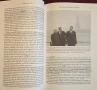 Международният ред след 45та година / A World of Nations. The International Order Since 1945, снимка 10