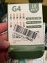⁠ЛИКВИДАЦИЯ: Мега ЛОТ 110 бр. Нови LED крушки G4 12V (Реална цена 100 евро), снимка 3
