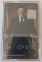 Serif Konjevic - Колекция дискове и касети, снимка 14