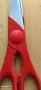 Кухненски ножици ZWILLING Solingen, снимка 4