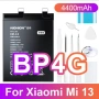 Батерия Xiaomi 13, снимка 1