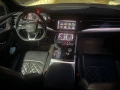 Audi q8 50 TDI S-LINE, снимка 12