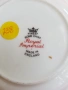 Порцеланова чиния ROYAL IMPERIAL , снимка 3