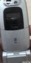 Nec n400i, снимка 2