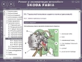 SCODA Octvia A5 & Fabia -  Три ръководства обслужване,експлоатация и ремонт (на CD), снимка 17