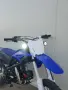 Кросов мотор 125 ендуро питбайк мото крос Аполо Pitbike Cross Enduro, снимка 2