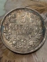 5 лева 1894, снимка 1