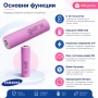 Оригинална качествена презареждаща се батерия Samsung 18650 3000mAh 3.7V презареждаща се за фенр, снимка 2