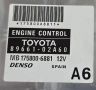 ECU Компютър Тойота Корола Е12 Toyota Corolla E12 2.0 D4D 2000-2007г OEM 89661-02a60, снимка 2