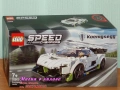 LEGO Speed Champions 30343 30434 30657 30683 30709 75889 75895 76900 76901 76902 76906 76907 76908, снимка 8