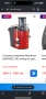 Сокоизтисквачка MOULINEX, снимка 6