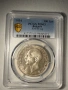 100 лева 1934 ms63, снимка 1