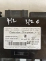 Блок за управление на седалка за Mercedes ML W164 420 Cdi V8 (2007) A2118700085, снимка 2