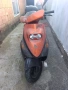 Yamaha Breeze 50, снимка 1