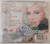 Nada Topcagic - Колекция дискове и касета, снимка 10