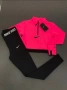 💎Спортен комплект Nike,С М Л ХЛ,Еконт , снимка 6