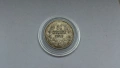 Сребърна монета от 50 стотинки 1910 година, снимка 1