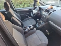 Opel Zafira B 1.9cdti 150к.с. 2006г. се продава на части, снимка 3