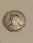 Португалия 1898г. 200 , 500 , 1000 рейс, снимка 6