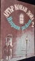 Артър Конан Дойл Избрани произведения Том 1-3, снимка 2