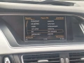 Audi A4 B8 Facelift Multitronic 2,0 TDI 150 к.с На Части , снимка 12
