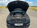 Mercedes-Benz C 250 coupe 1.8i BlueEFFICIENCY, снимка 7