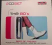 Best of 80s  2cd, снимка 1