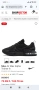 Найк, Nike 45 номер , снимка 1