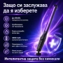 Мощна преносима UV LED лампа за стерилизация и дезинфекция за защита без химикали голям ув фенер, снимка 2