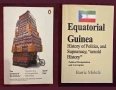Африка, Азия, Китай - геополитика, история, икономика, тенденции [18 книги], снимка 10