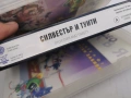СИЛВЕСТЪР И ТУИТИ-ORIGINAL VHS VIDEO TAPE 0807260729L1, снимка 11