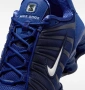 Nike Спортни Обувки Nike Shox TL Нови Оригинални Мъжки Маратонки Найк , снимка 4