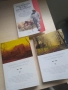 Книги с разкази, снимка 6