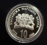Лот Монети Серия Възраждане, снимка 6