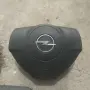 Еърбег/ AIRBAG /Opel Astra H , Zafira B ,Vectra C , / аирбег/ Опел Астра Н Зафира Б Вектра Ц, снимка 3