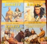 DVD с филми за всеки вкус, снимка 7