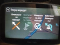 Професионална навигация за камион TomTom Trucker 5000 – С доживотни карти за Европа, снимка 17
