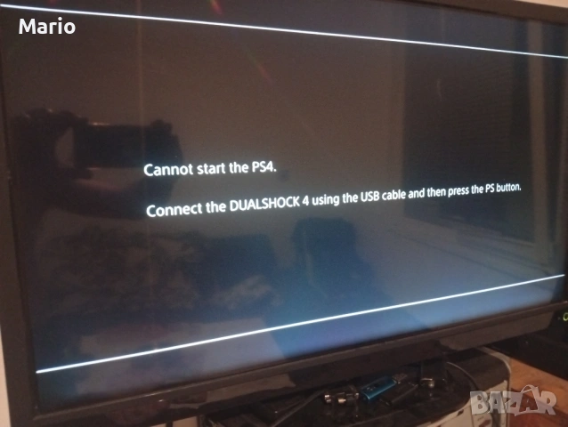 playstation 4