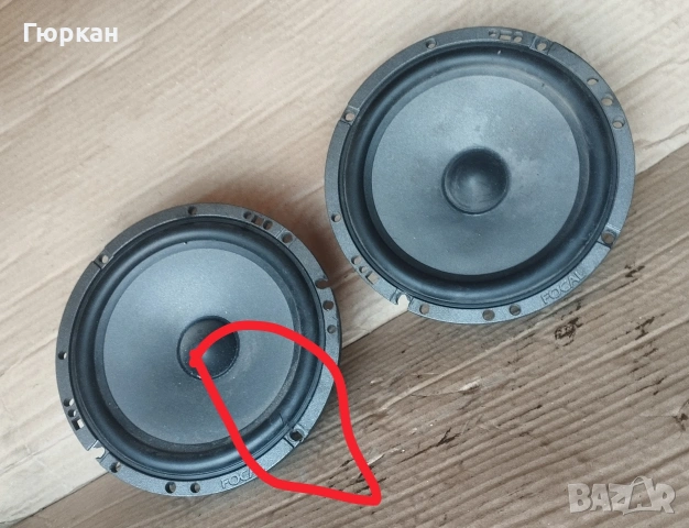 Говорители за Авто Focal 165VB 