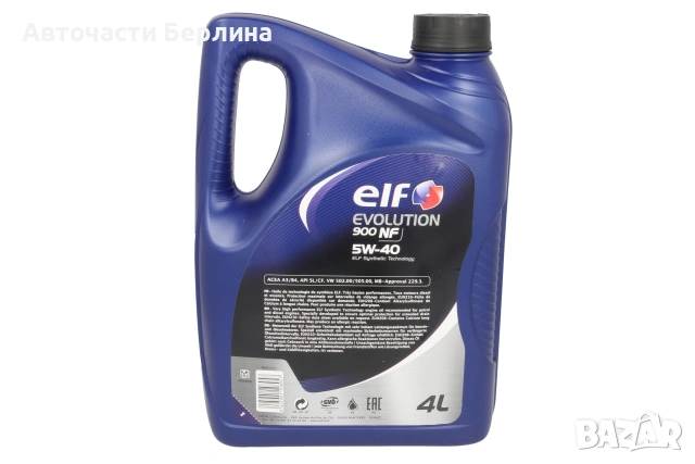 Моторно масло ELF 5W-40 ДВИГАТЕЛНО МАСЛО 4L, снимка 4 - Аксесоари и консумативи - 54979682