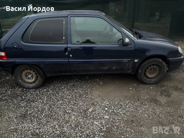 Ситроен Саксо 1.1 60 к.с / Citroen Saxo 1.1 60 на Части, снимка 4 - Автомобили и джипове - 54473416