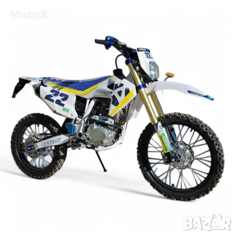 Кросов мотор “UpBeat TC 250cc cross” със стартер крос/ендуро Husqvarna Design, снимка 9 - Мотоциклети и мототехника - 55366745