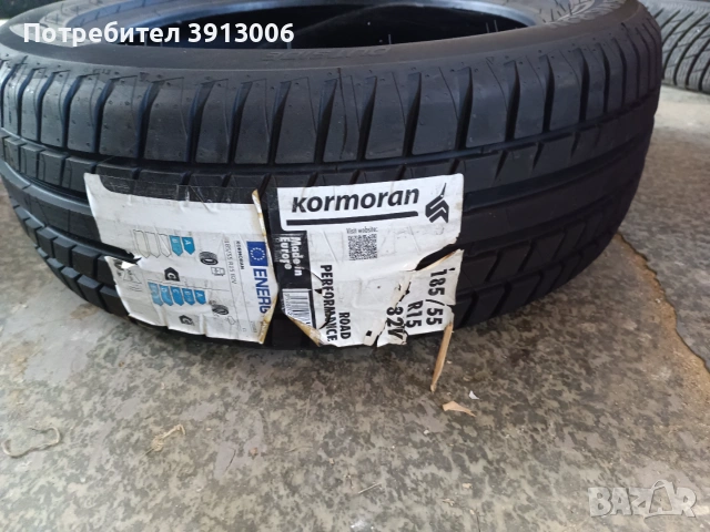 185/55/15 Kormoran dot0622