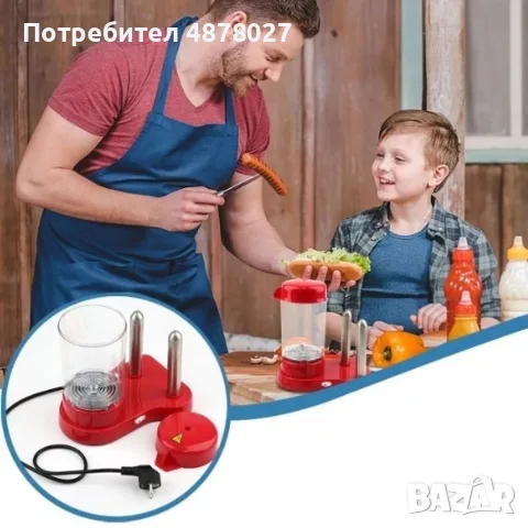 Машина за хот дог, снимка 4 - Други - 55390880