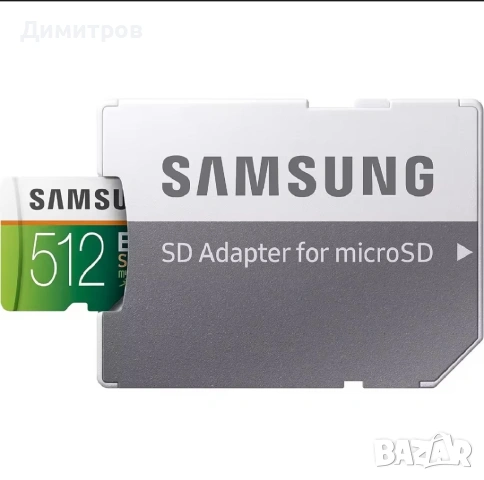SAMSUNG EVO Select 512gb microSD, снимка 6 - Карти памет - 54714859
