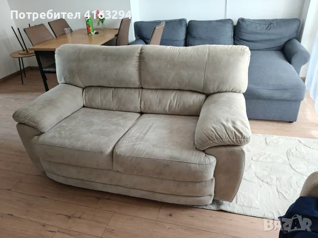 Двуместен диван - изкуствена кожа, снимка 2 - Дивани и мека мебел - 55658201