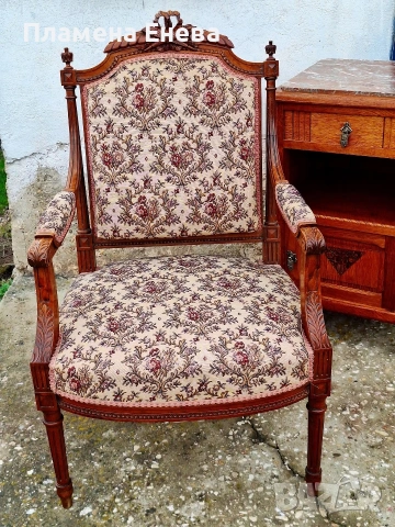 Кресло в стил Луи XVI 