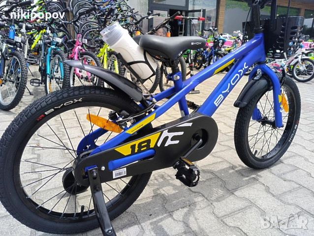 X Детски велосипед 18" CHALLENGE син, снимка 10 - Велосипеди - 54395183
